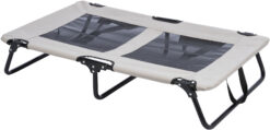 Alternative view of Chaise longue pour chien, beige/noir