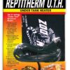 Repti Therm UTH 38-75L, 15x20cm