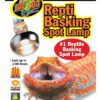 Repti Basking Spot Lamp